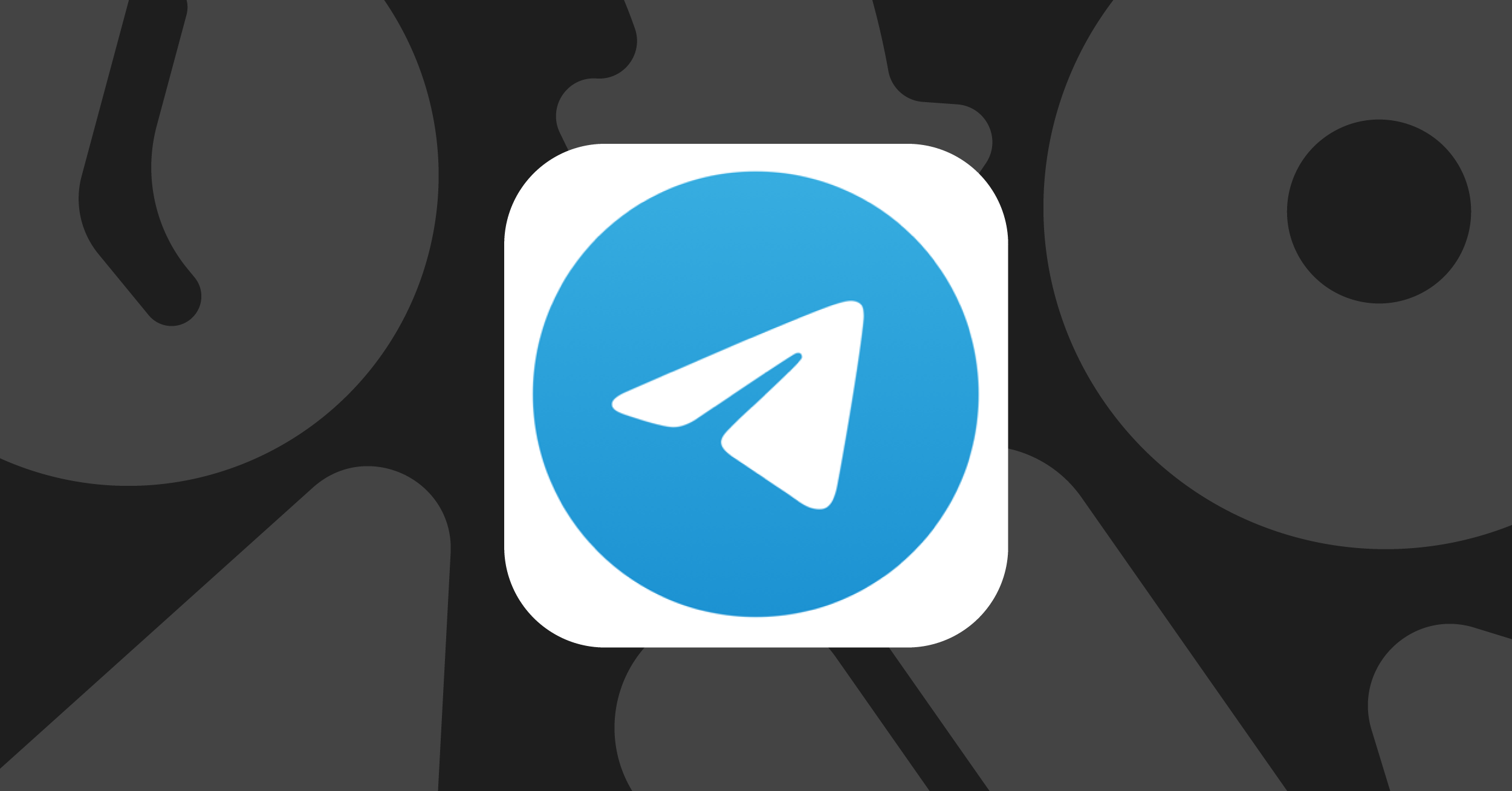Telegram QR code scanning